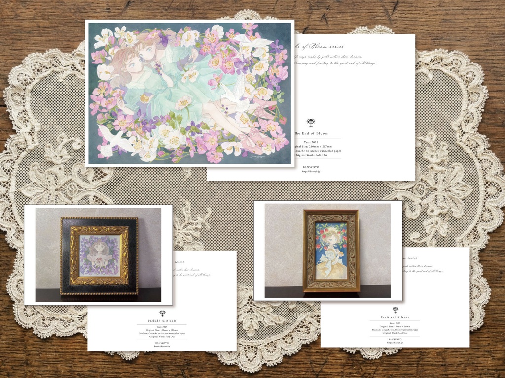 Bansyoyo Art Card Selection vol.01