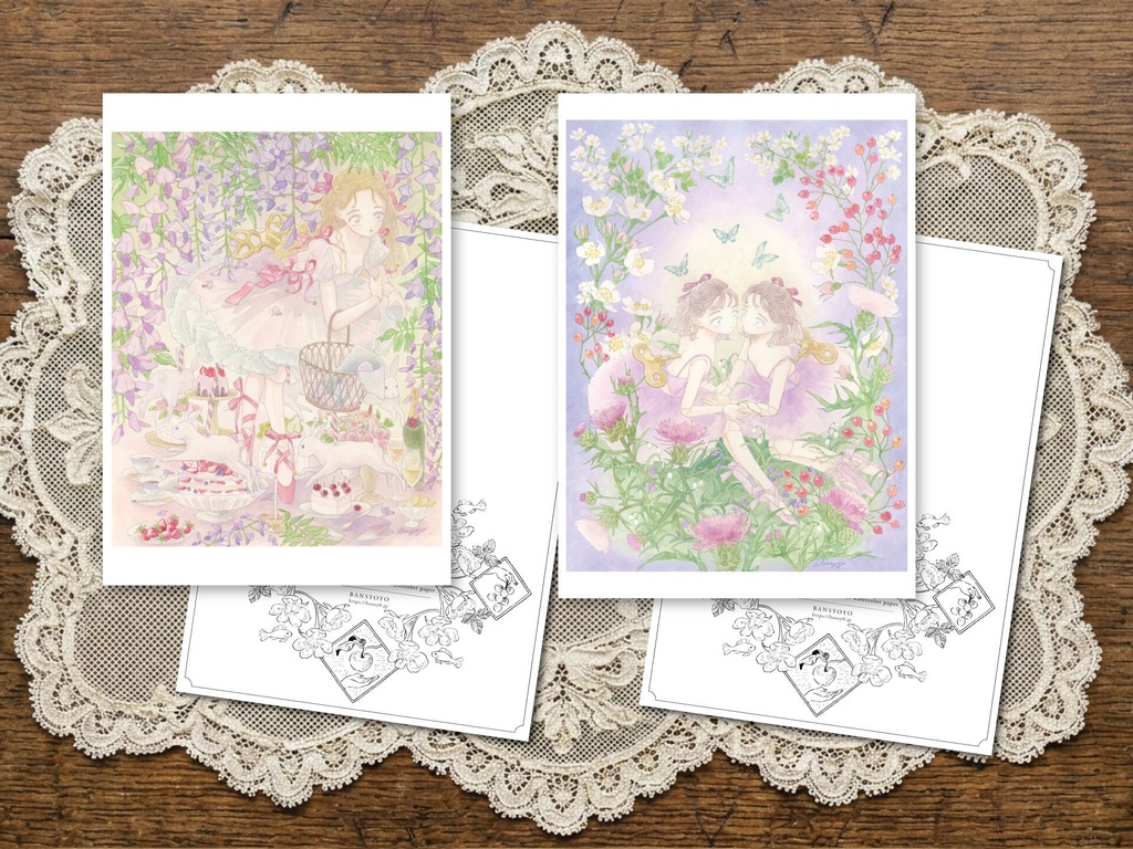 Bansyoyo Art Card Selection vol.01