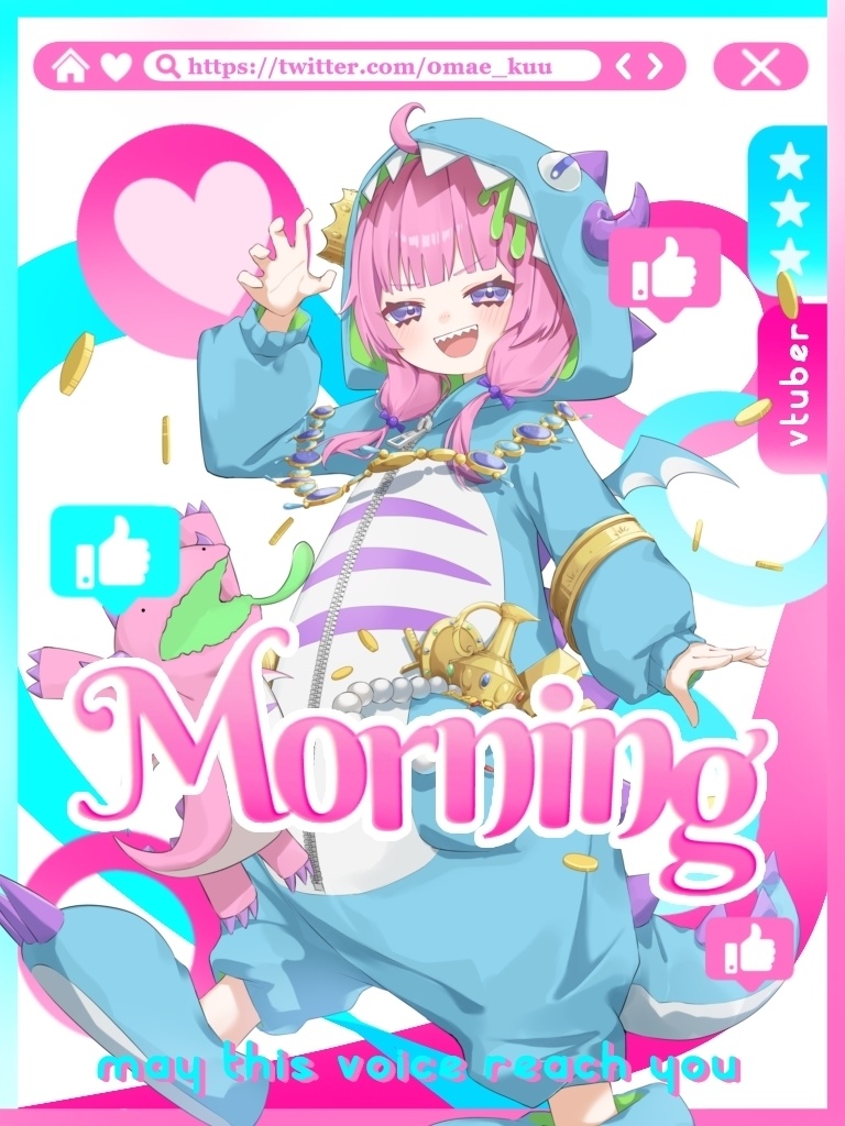 おはV素材