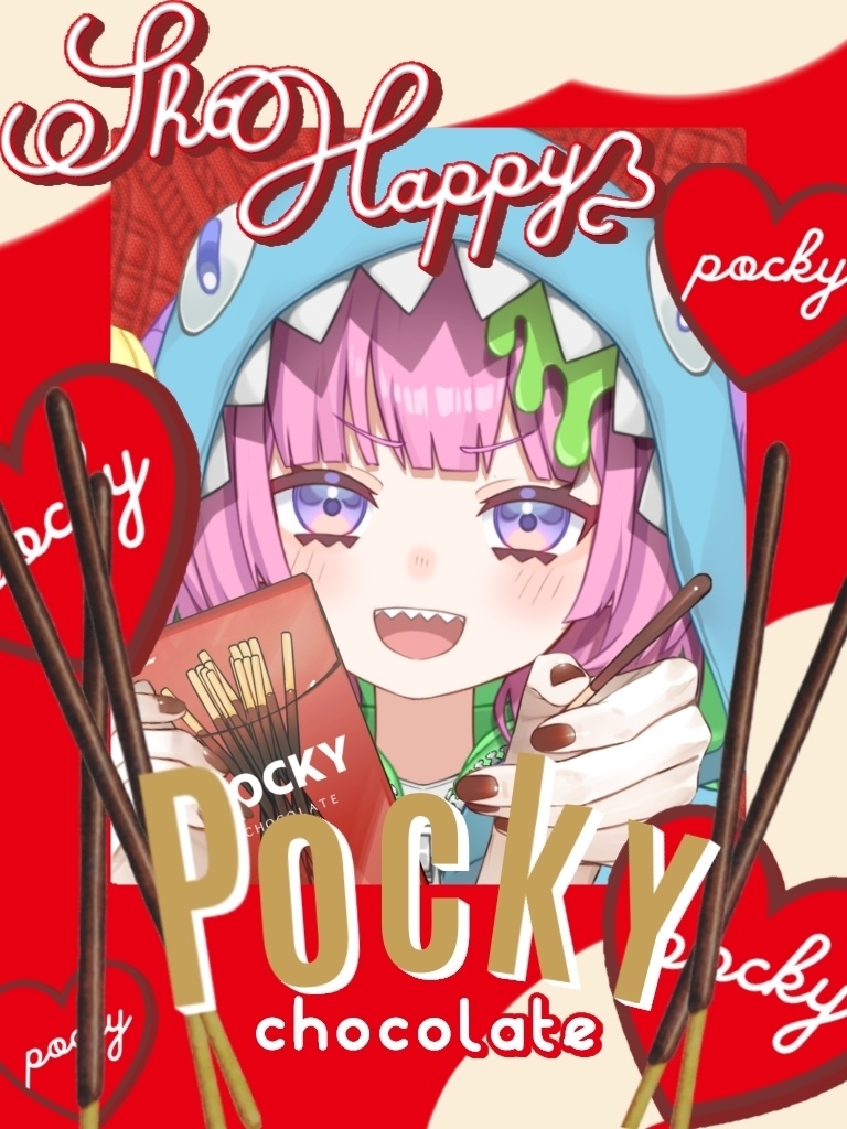 ポッキーの日おはV素材