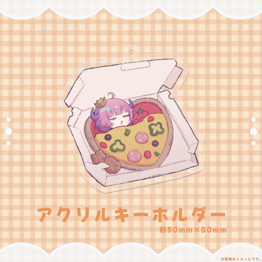 アクリルキーホルダー✦おぎゃ部コラボオリジナルグッズ✦