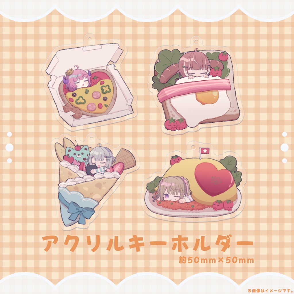 アクリルキーホルダー✦おぎゃ部コラボオリジナルグッズ✦