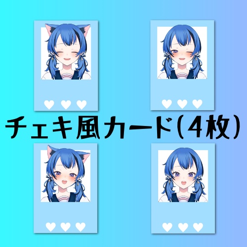 1.5周年＆新髪型　チェキ風カード