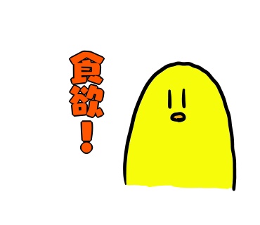 トリリLINEスタンプ画像集3