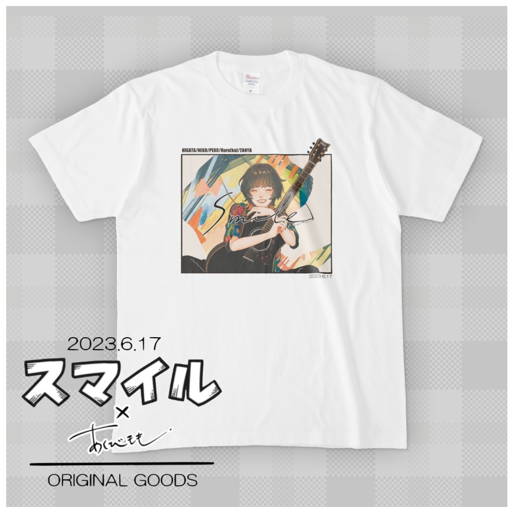 『 smile 』Tシャツ A 