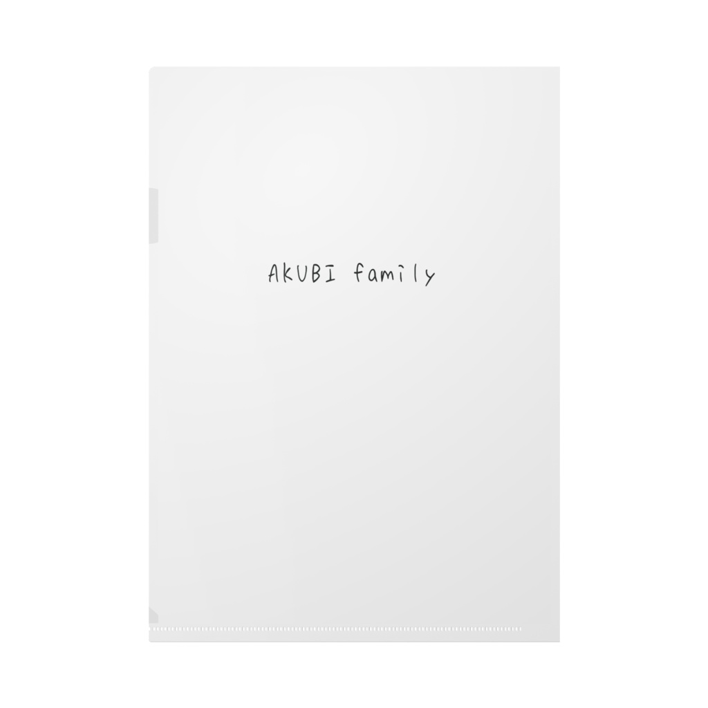 AKUBI family クリアファイル