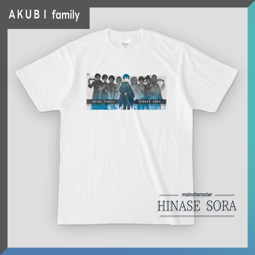 AKUBI family_HINASE SORA