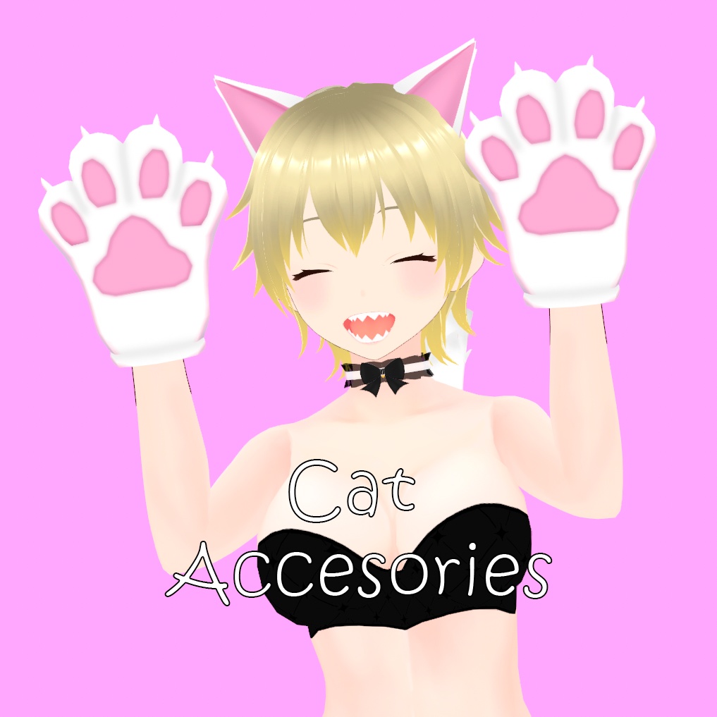 Cat costume accessories