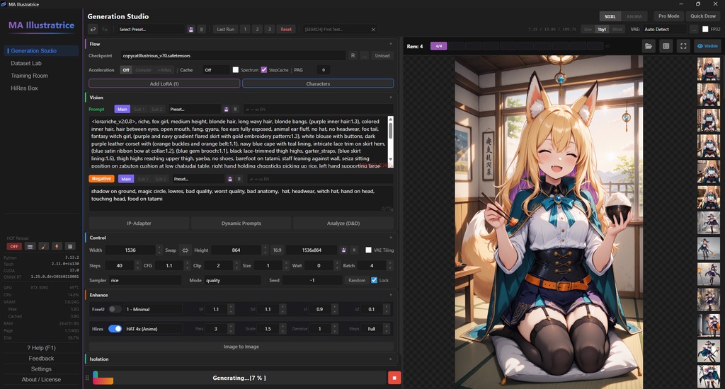 AIイラスト生成アプリ【MA Illustratrice 無料アルファテスト版】6月30日までDL可 要GPU