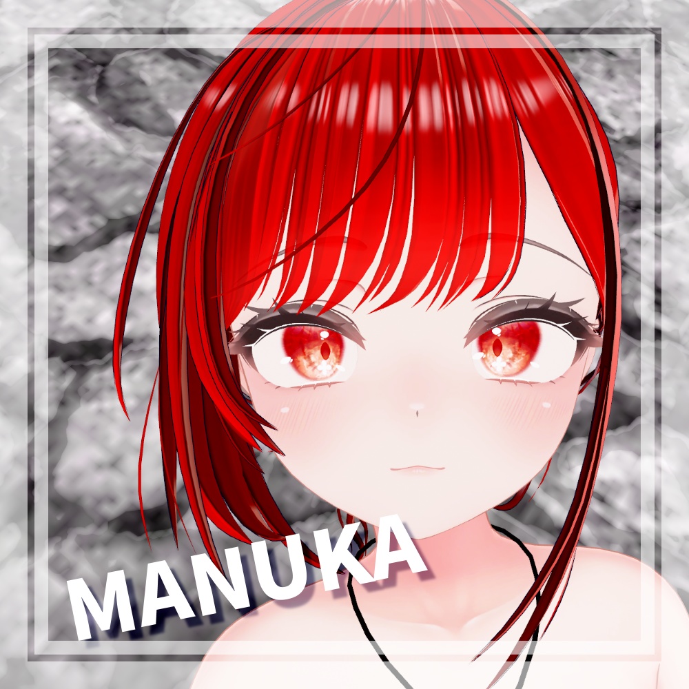 【複数アバター対応】jem_eye【アイテクスチャ】