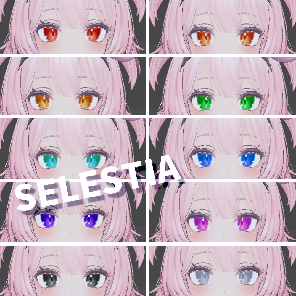 【複数アバター対応】jem_eye【アイテクスチャ】