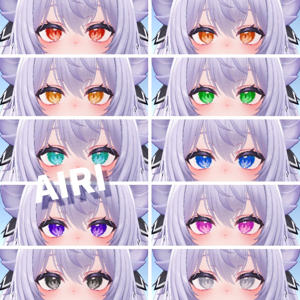 【複数アバター対応】jem_eye【アイテクスチャ】