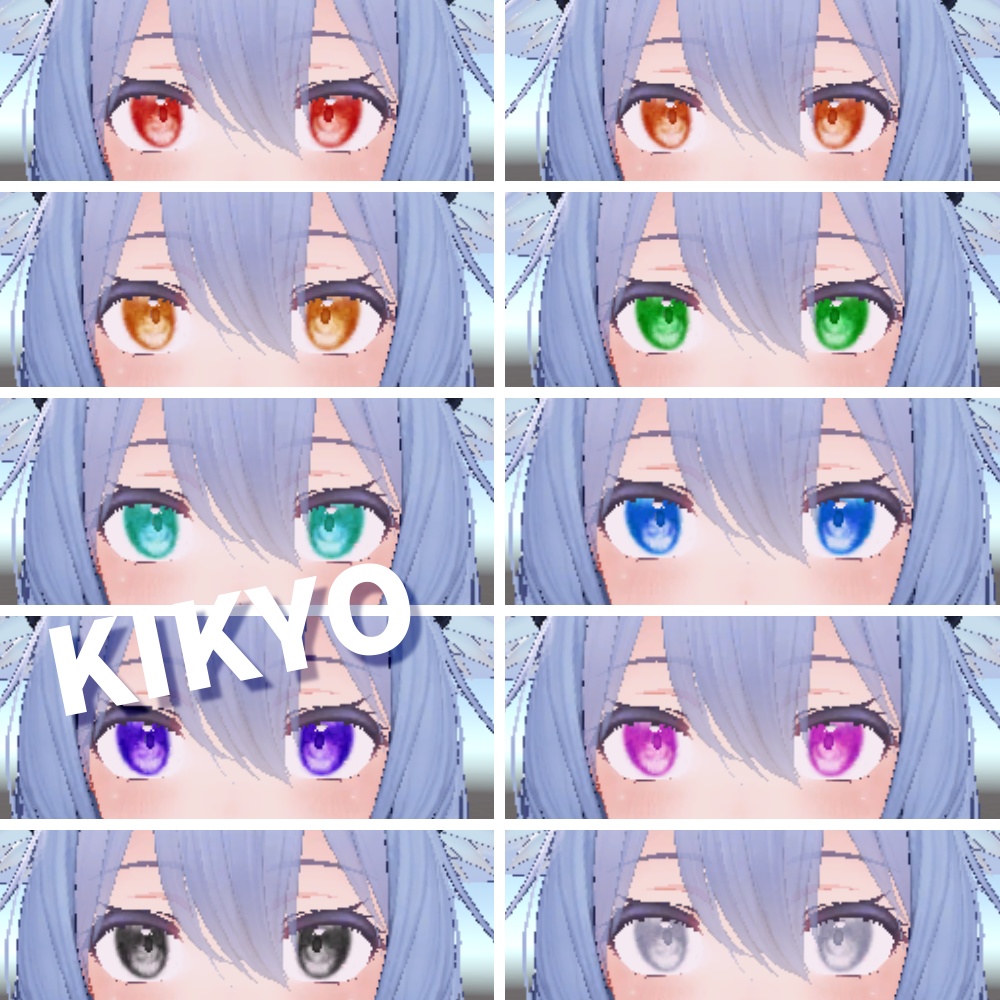 【複数アバター対応】jem_eye【アイテクスチャ】