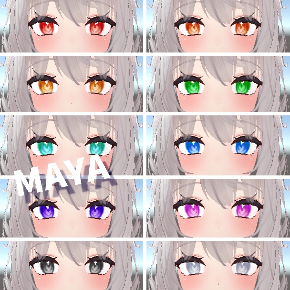 【複数アバター対応】jem_eye【アイテクスチャ】