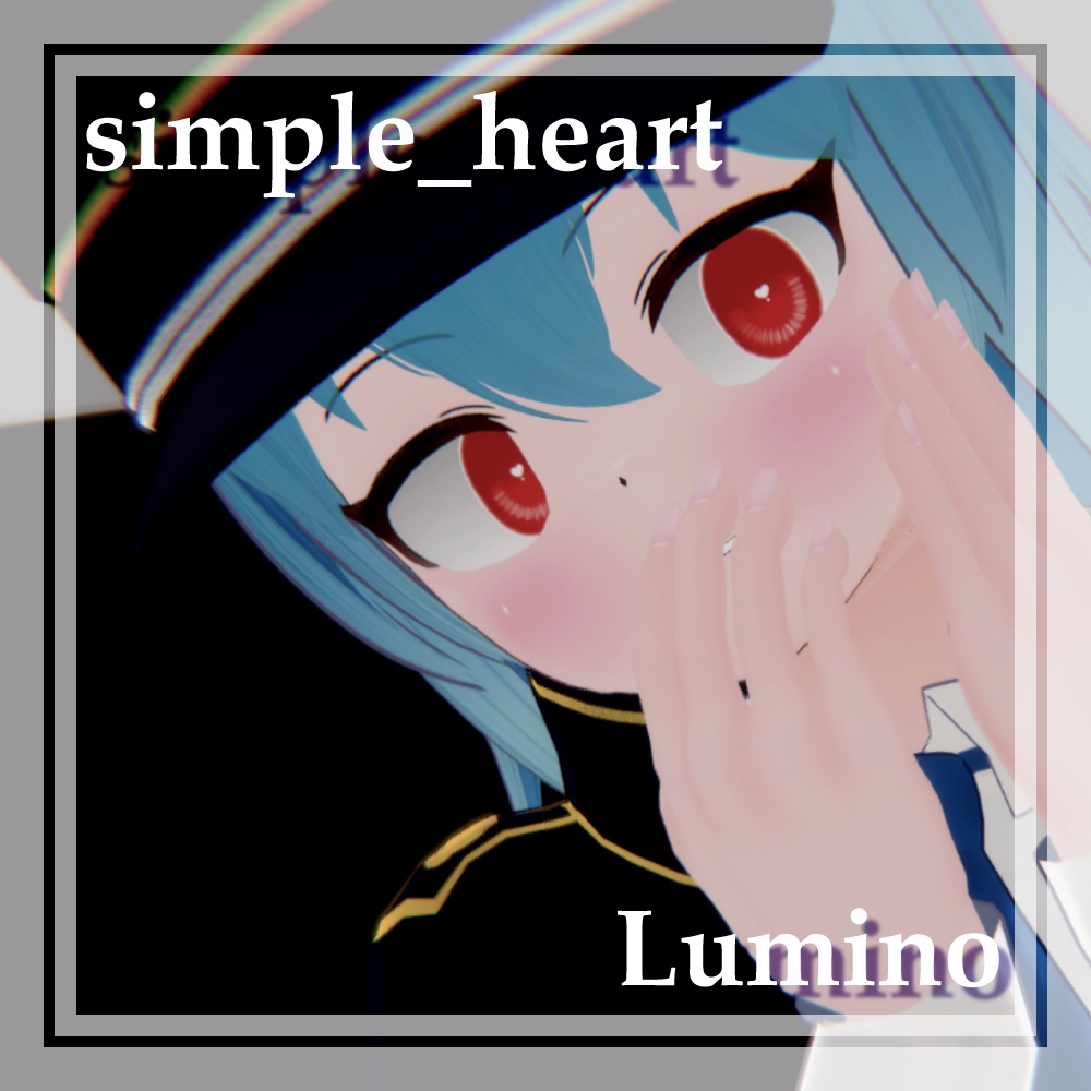 【Lumino対応】アイテクスチャ