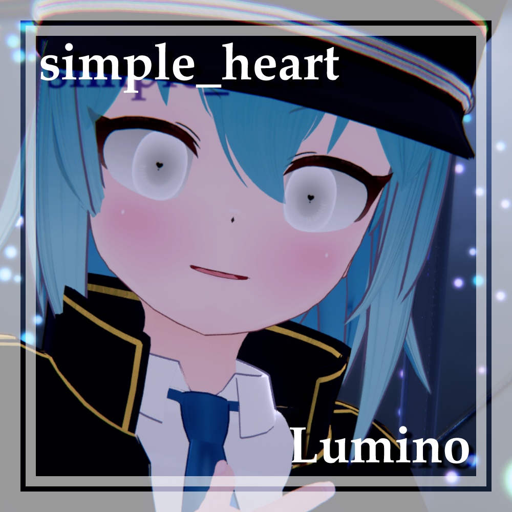 【Lumino対応】アイテクスチャ