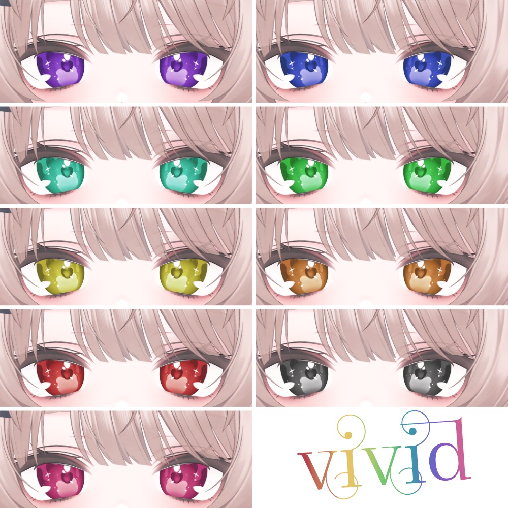 【シフォン・ミルフィ対応】くまさんアイテクスチャ