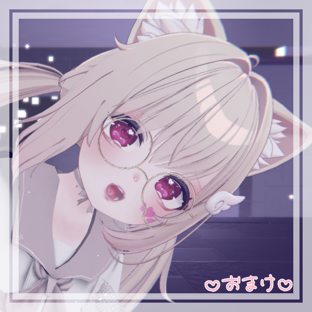 【シフォン・ミルフィ対応】くまさんアイテクスチャ