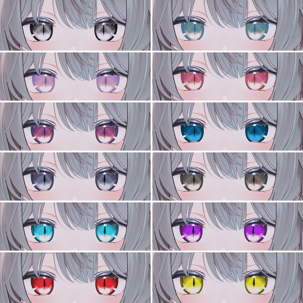 【しなの対応】Snake_eye【アイテクスチャ】