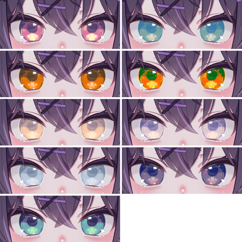 【ショコラ対応】Nikukyu_eye + make texture
