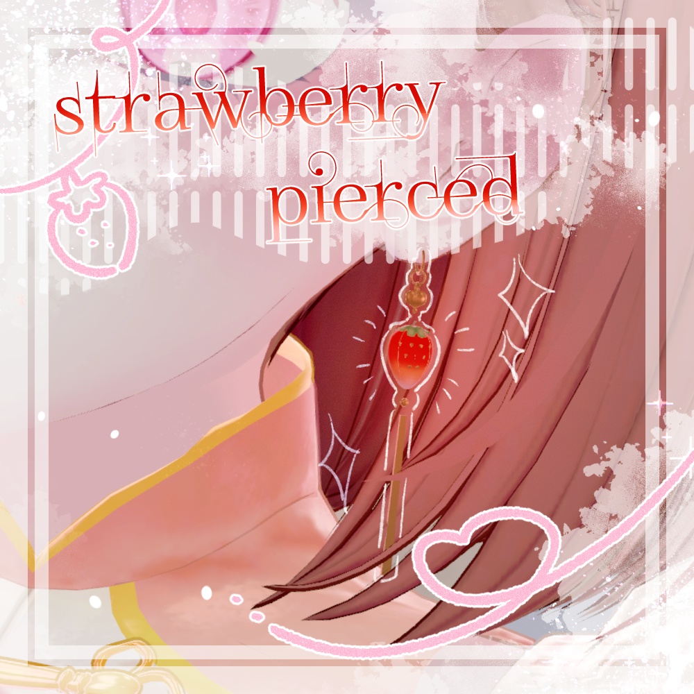 【VRC想定】いちごぴあす【アクセサリー】