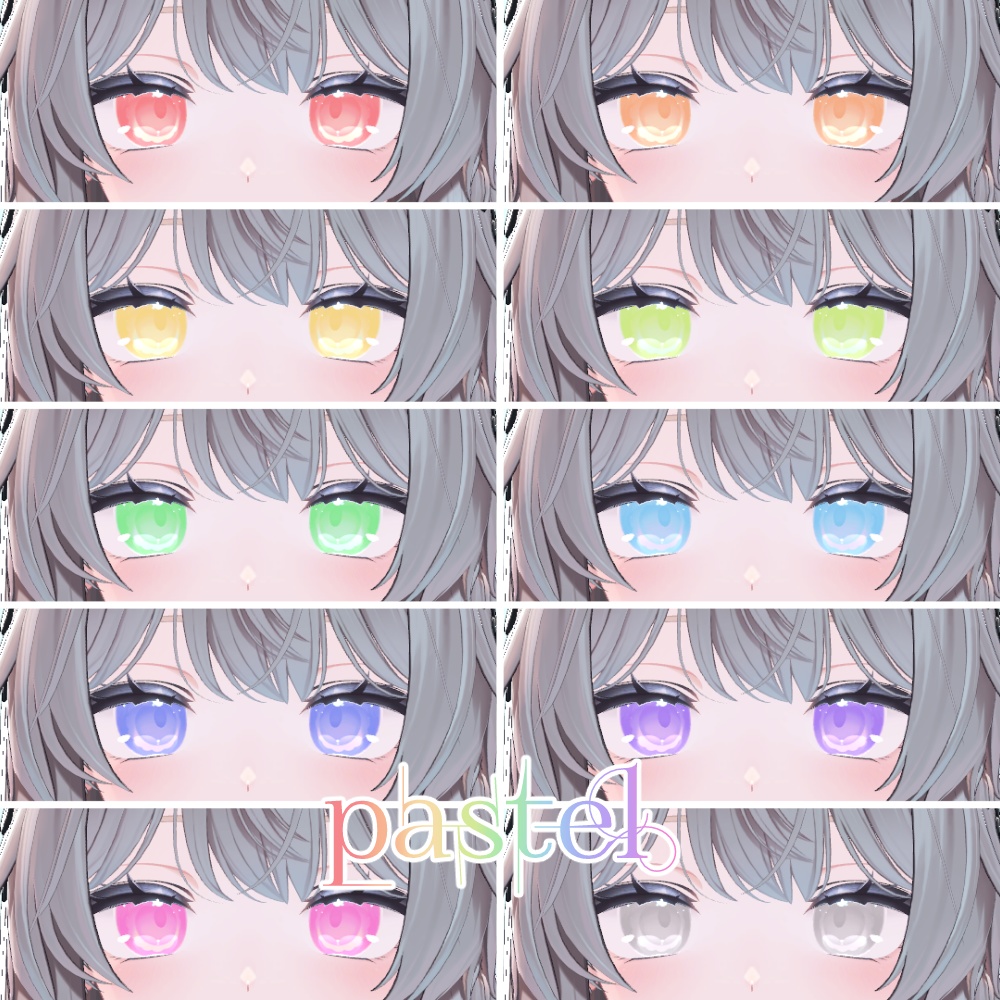 【しなの対応】flower eye【アイテクスチャ】