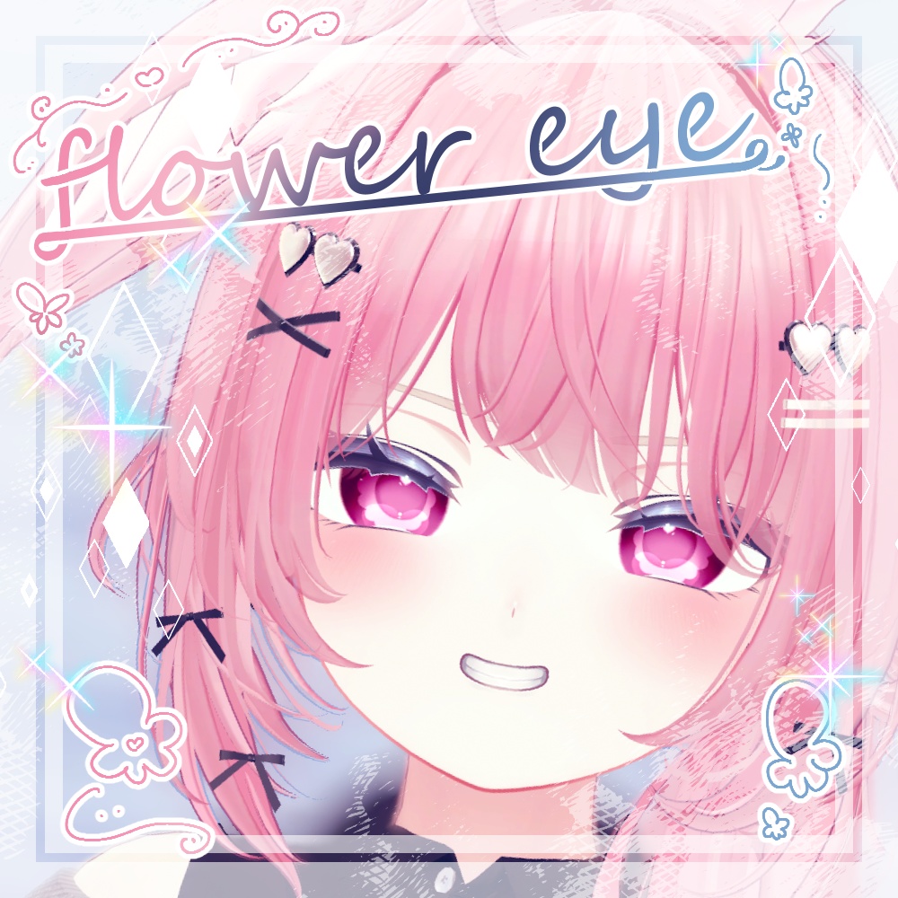 【しなの対応】flower eye【アイテクスチャ】