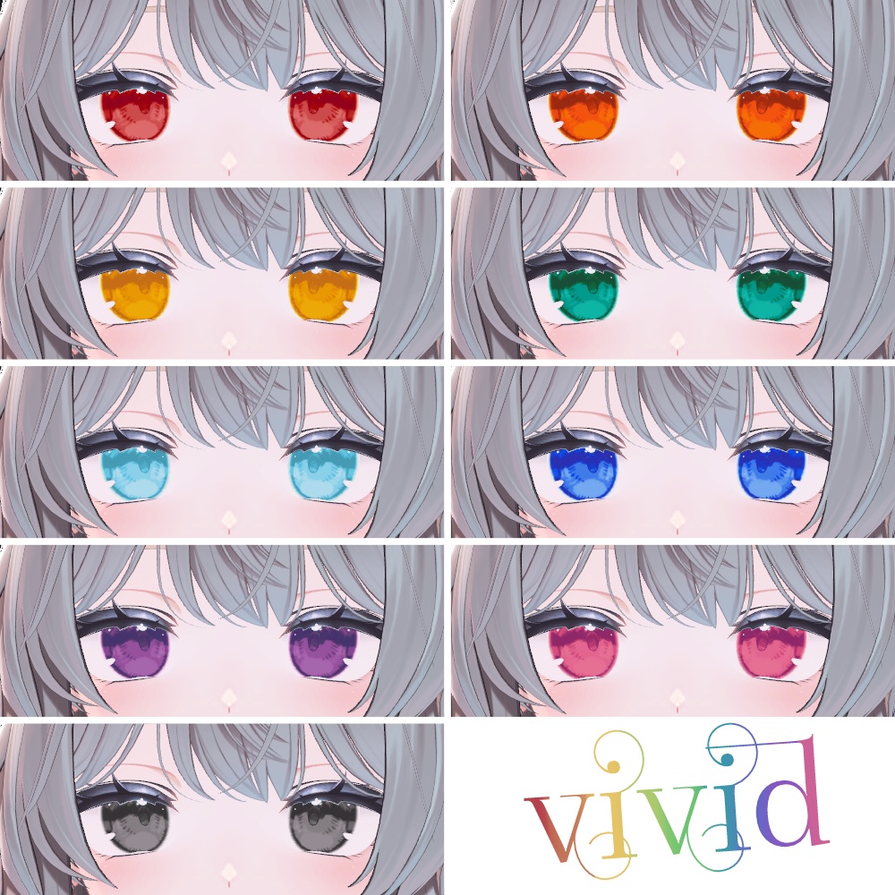 【しなの対応】paint eye【アイテクスチャ】