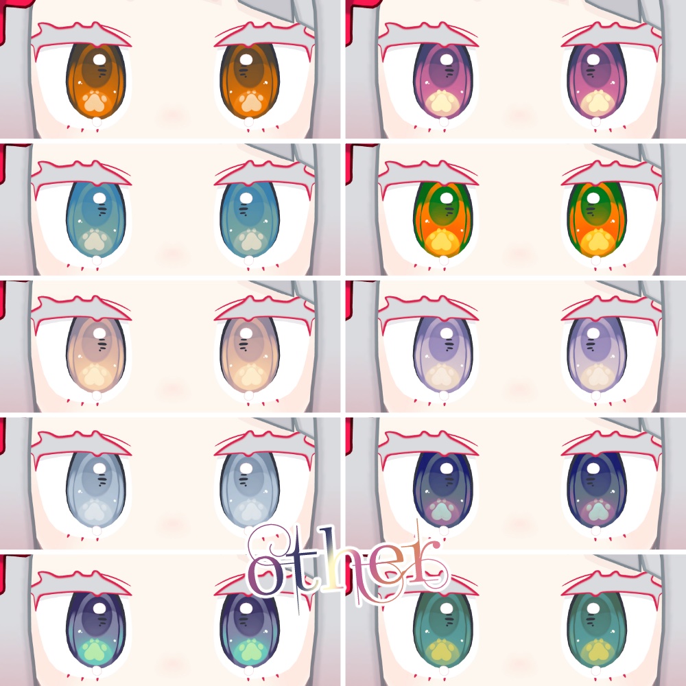 【みみのこ対応】Nikukyu_eye【アイテクスチャ】