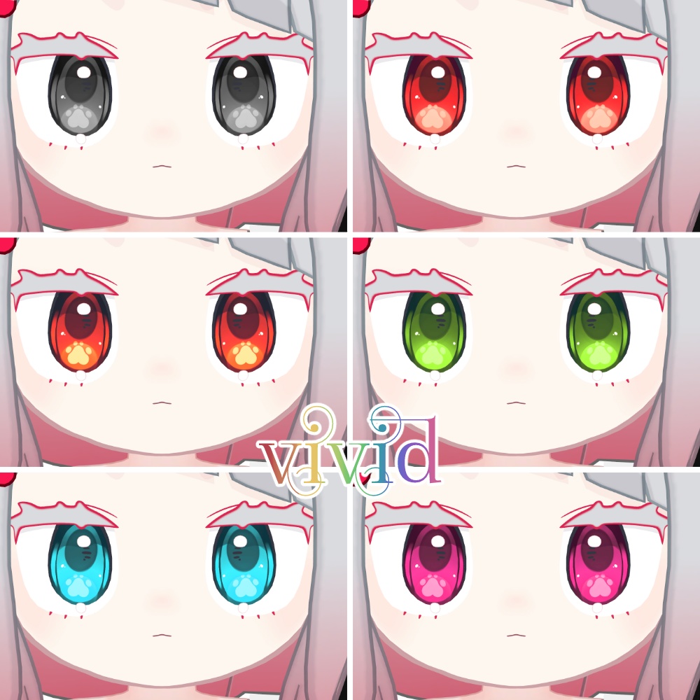 【みみのこ対応】Nikukyu_eye【アイテクスチャ】