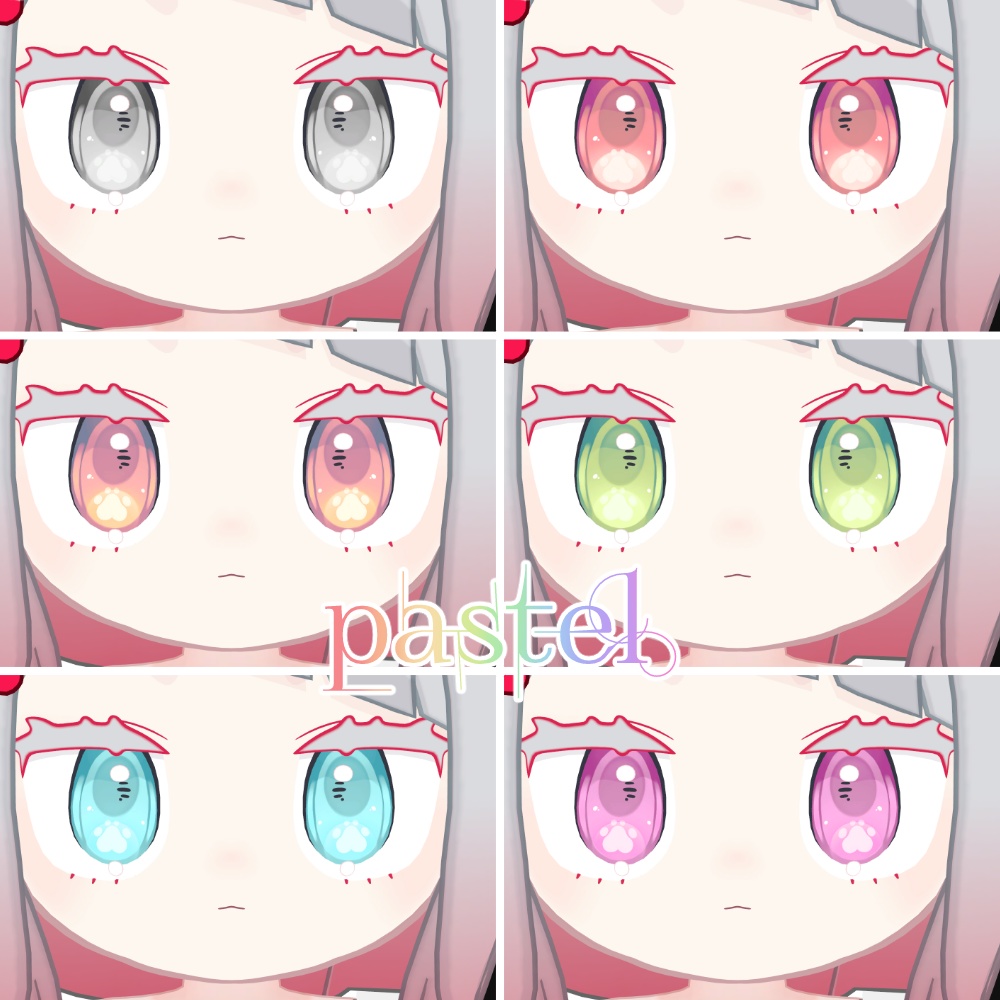 【みみのこ対応】Nikukyu_eye【アイテクスチャ】