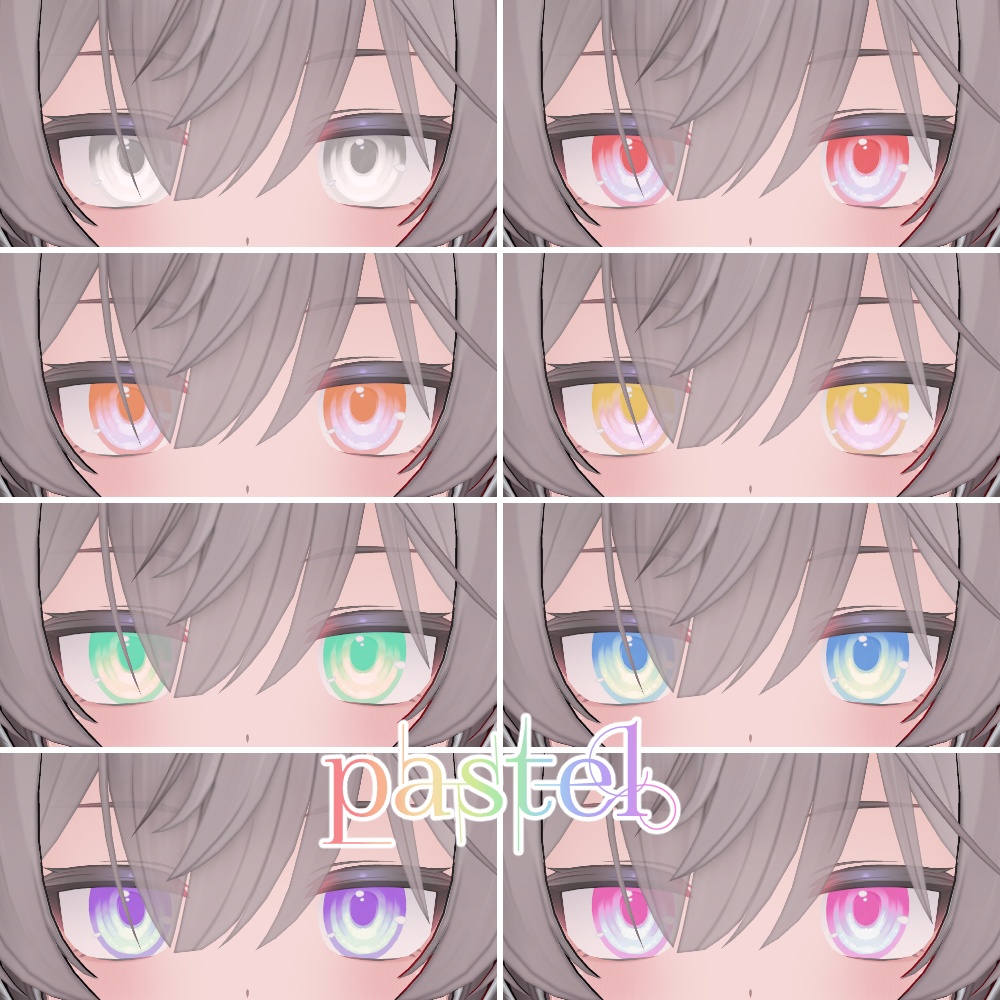 【モルン対応】Simple_eye【アイテクスチャ】