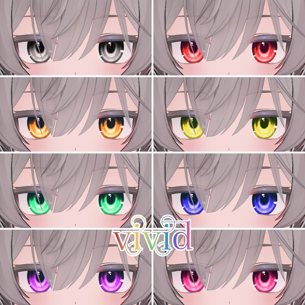 【モルン対応】Simple_eye【アイテクスチャ】