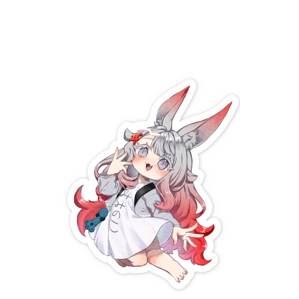 みみのこスマホステッカー