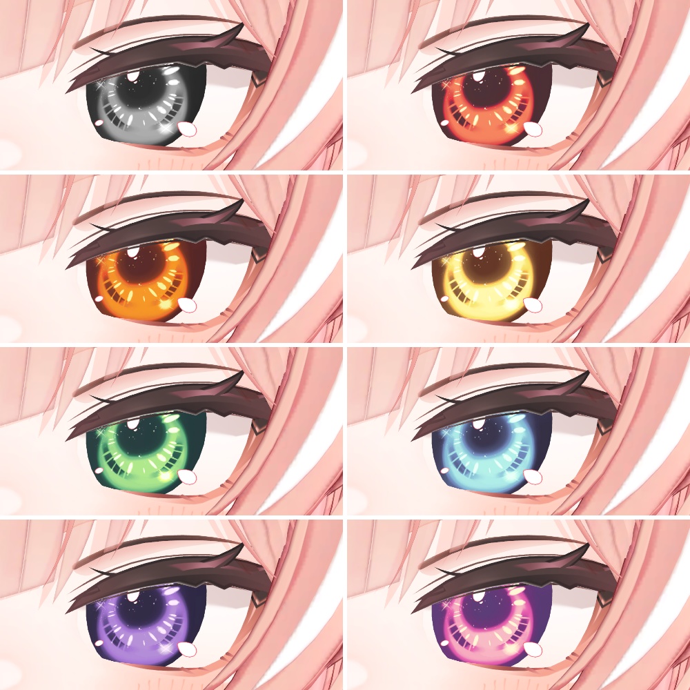 【イチゴ対応】flare eye【アイテクスチャ】