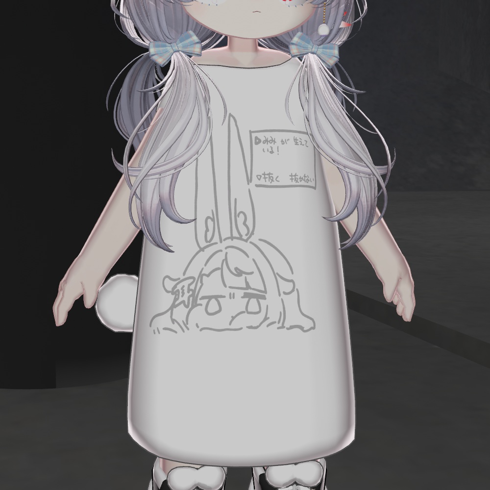 みみのこTシャツ用イラスト「みみのこ が 生えている !」