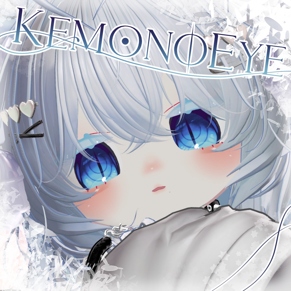 【みみのこ専用】Kemono_Eye【アイテクスチャ】