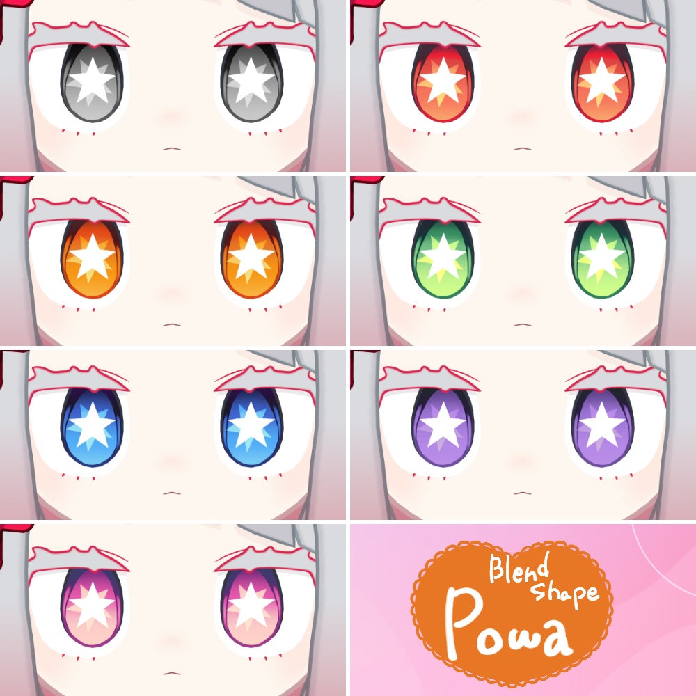 【みみのこ専用】Kemono_Eye【アイテクスチャ】