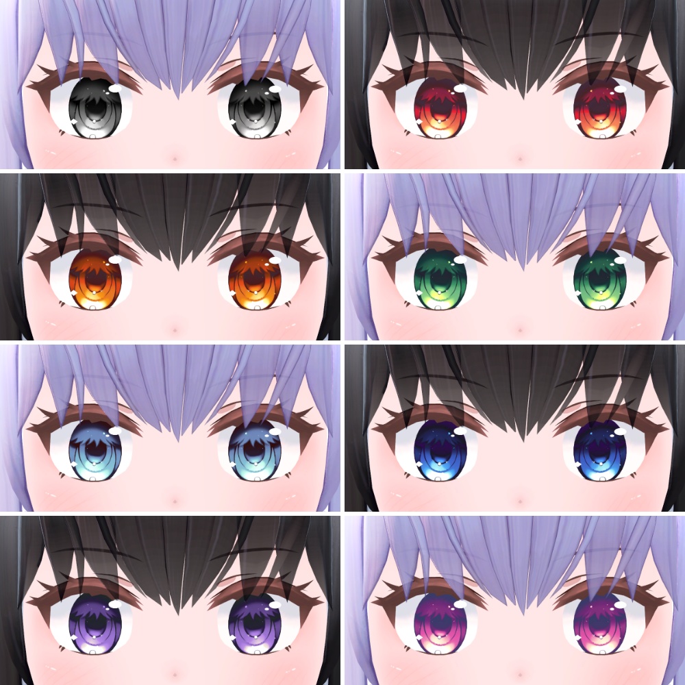【へなちこ対応】Simple eye【アイテクスチャ】