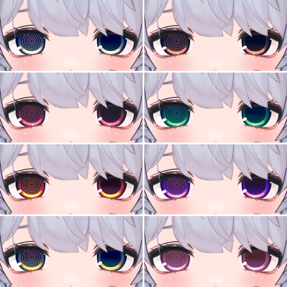 【クマリ用】RingEye【アイテクスチャ】