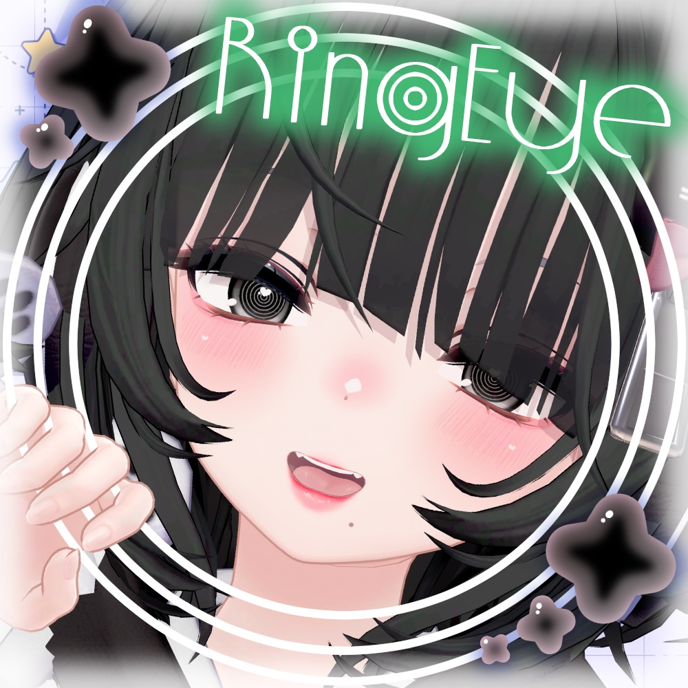 【クマリ用】RingEye【アイテクスチャ】