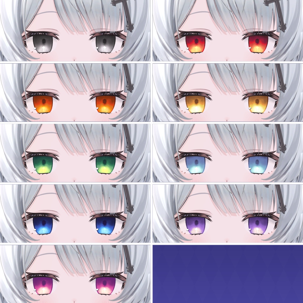 【Wendy専用】Sepulchre Eye【アイテクスチャ】