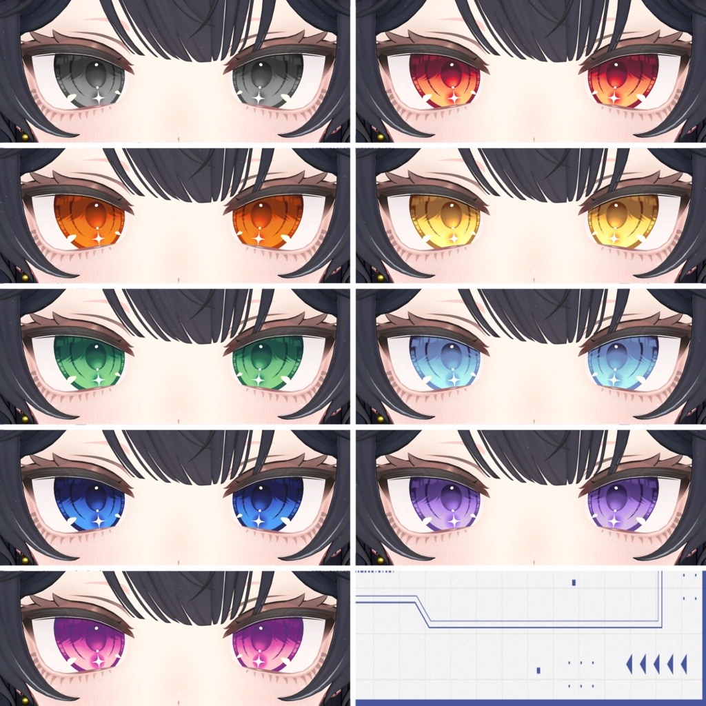 【ルチカ専用】Serene core eye【アイテクスチャ】