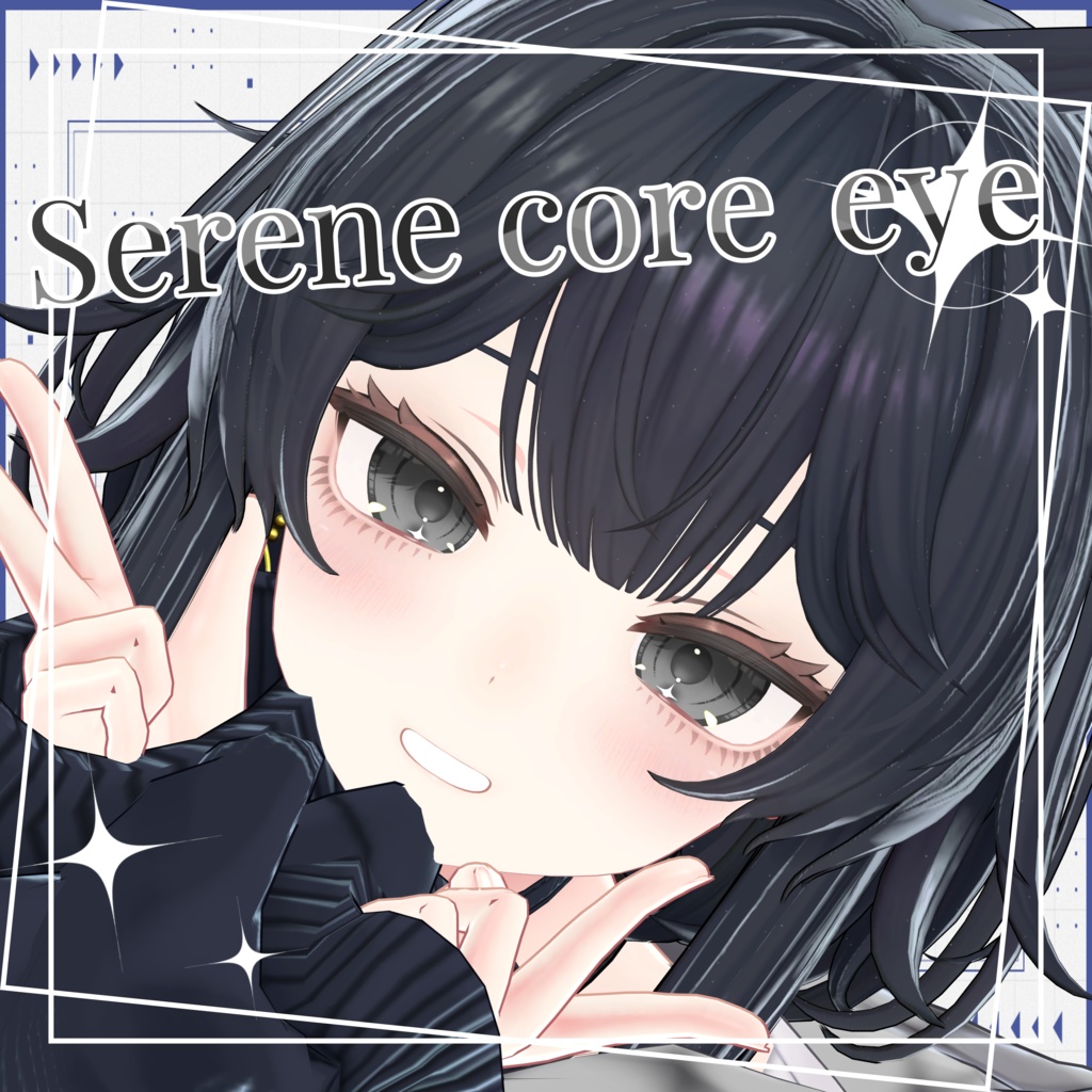 【ルチカ専用】Serene core eye【アイテクスチャ】