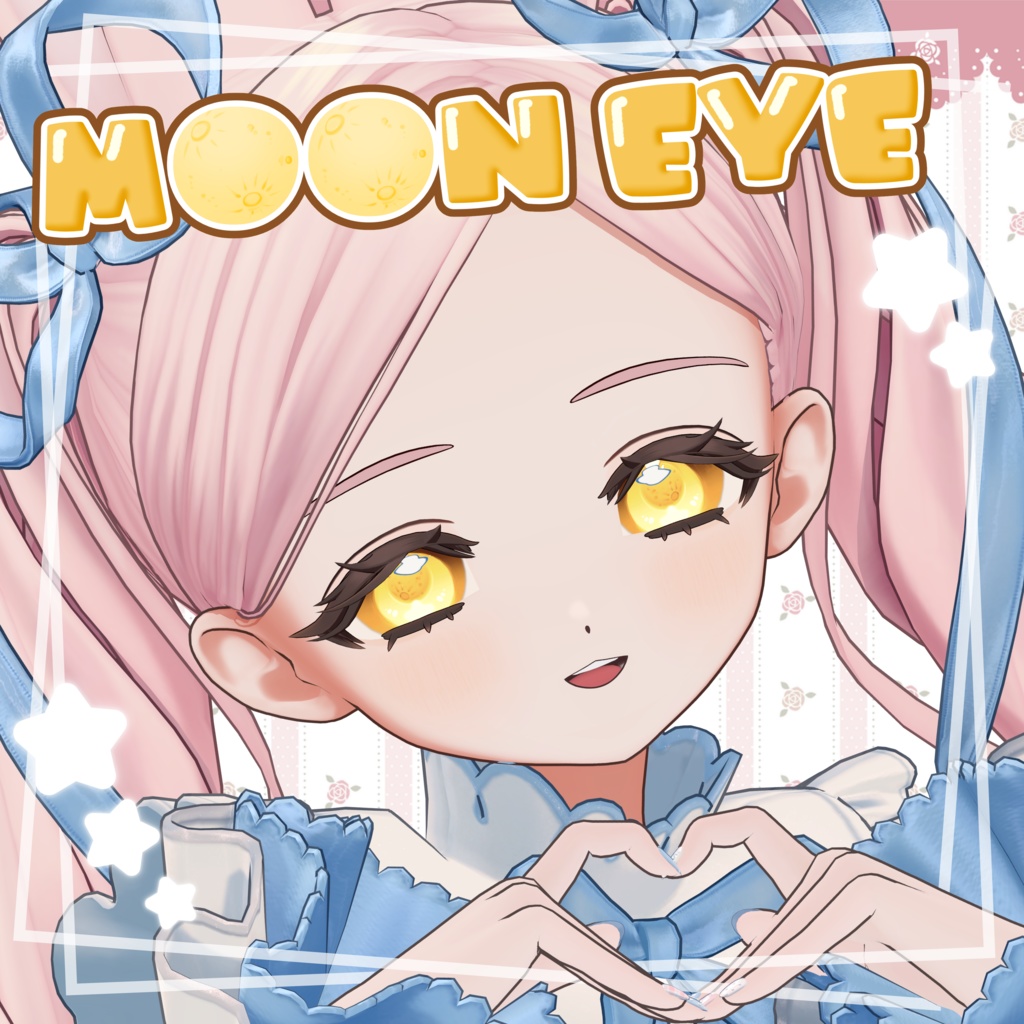 【フィユエ専用】moon eye【アイテクスチャ】