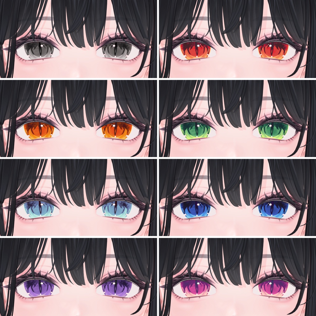 【海咲専用】Nocturne eye【アイテクスチャ】