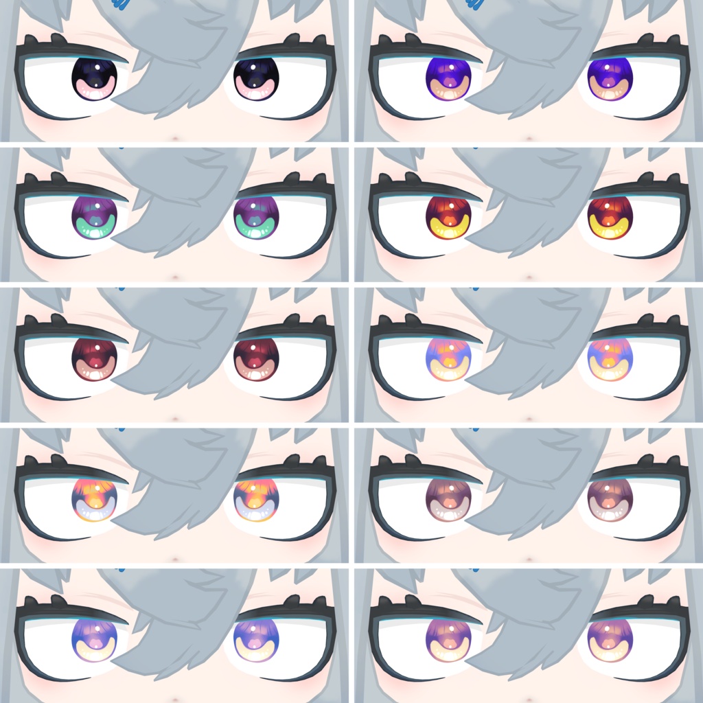 【したのこ専用】lizard eye【アイテクスチャ】