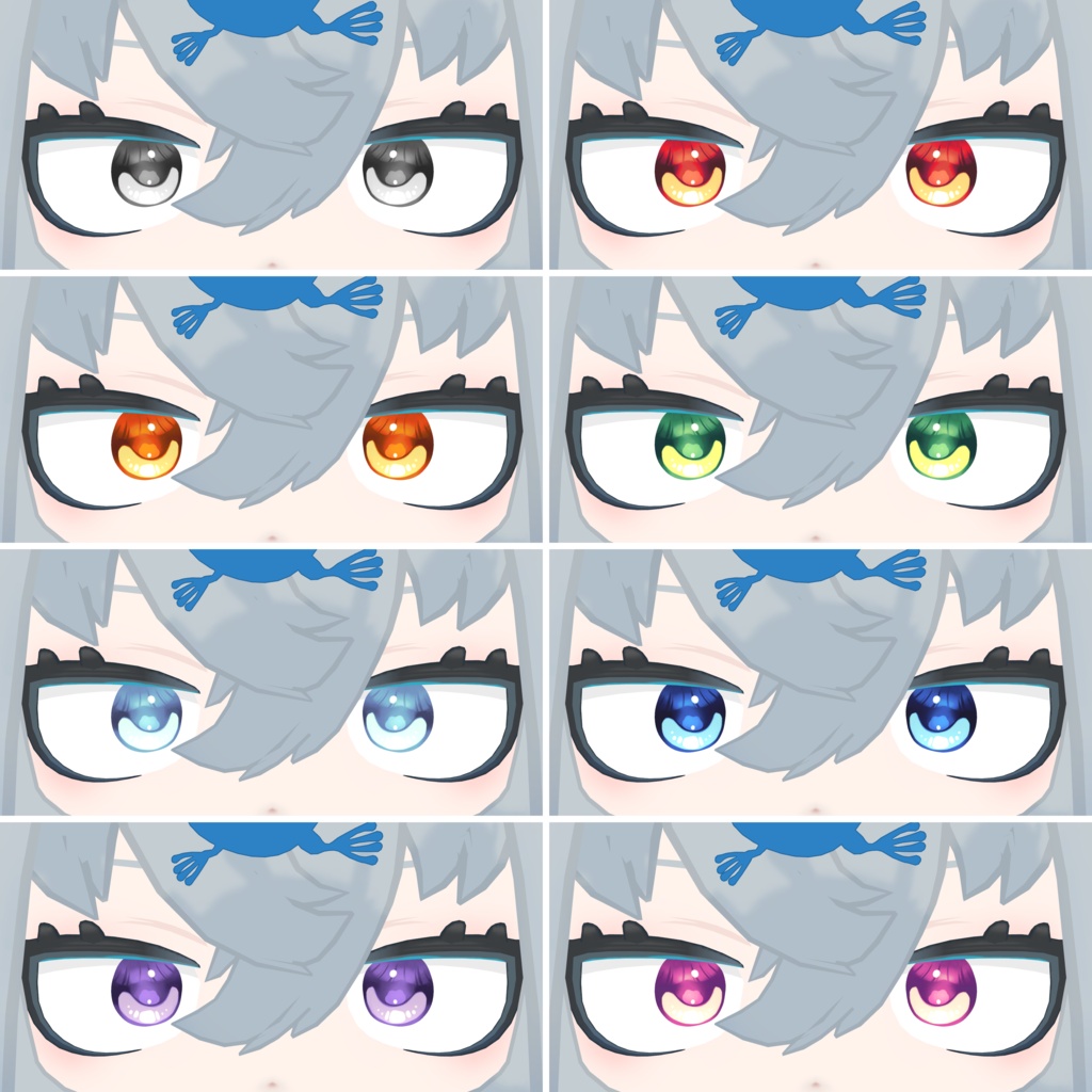 【したのこ専用】lizard eye【アイテクスチャ】