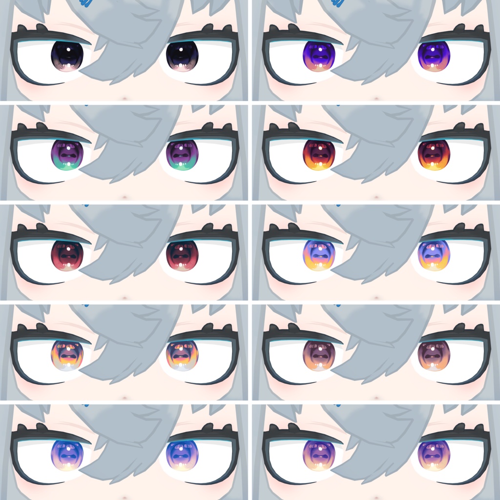 【したのこ専用】frog eye【アイテクスチャ】