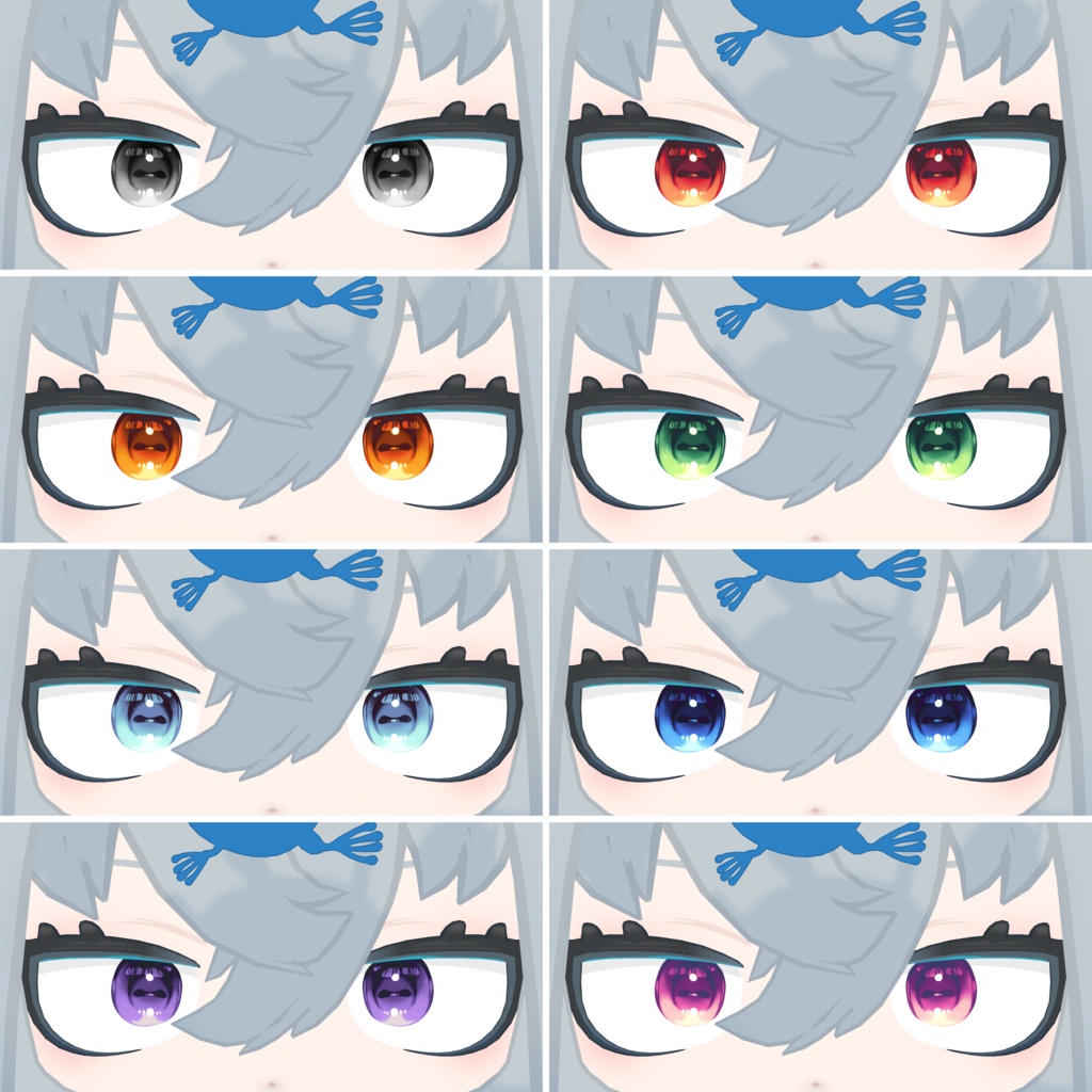 【したのこ専用】frog eye【アイテクスチャ】